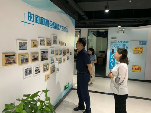 京東云創(chuàng)接待西安市電子商務(wù)協(xié)會(huì)，共話(huà)電商行業(yè)合作新篇章